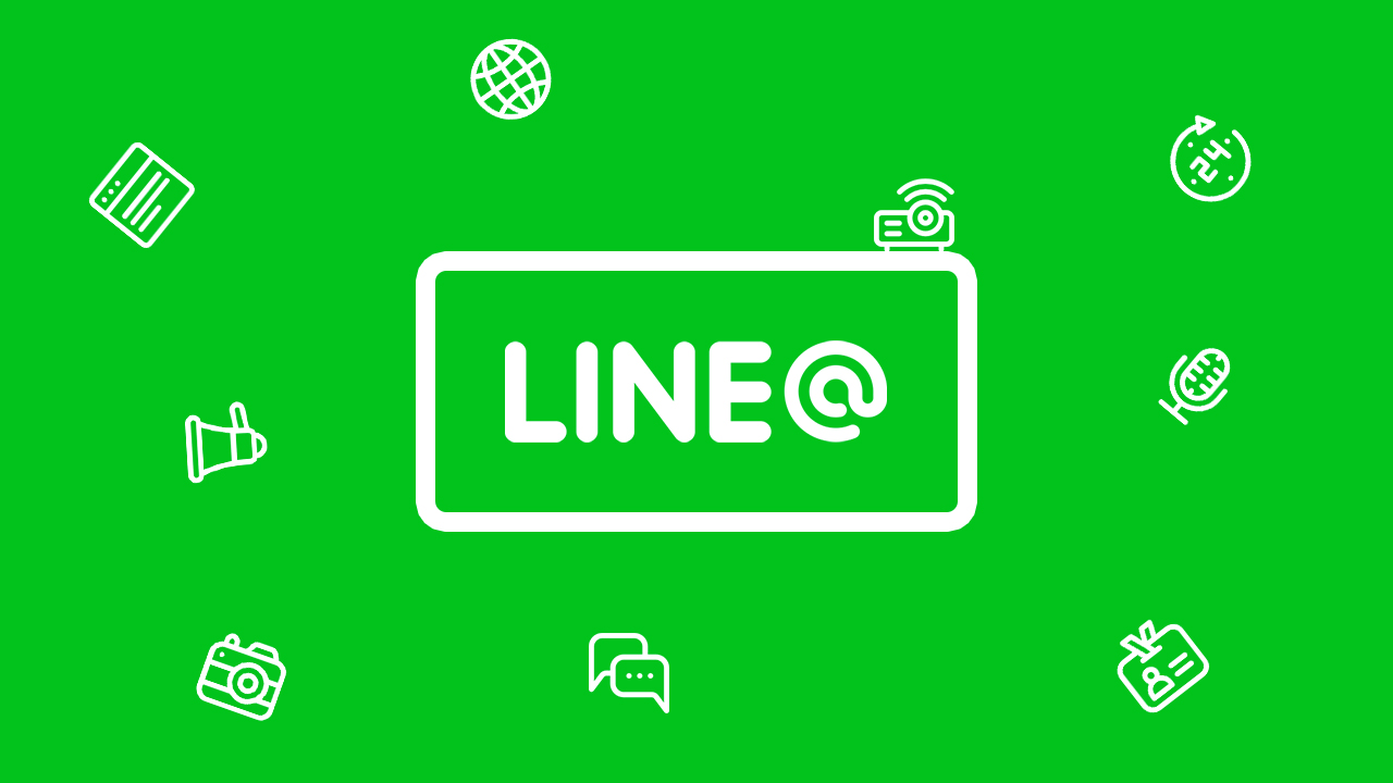 Line keeps crashing